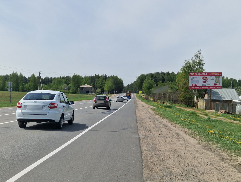 Фотография рекламного носителя, тип: Билборд 3x6, адрес: Иваново-Кострома Автодорога, Иваново, Ивановская область, Россия. Сторона А №112447