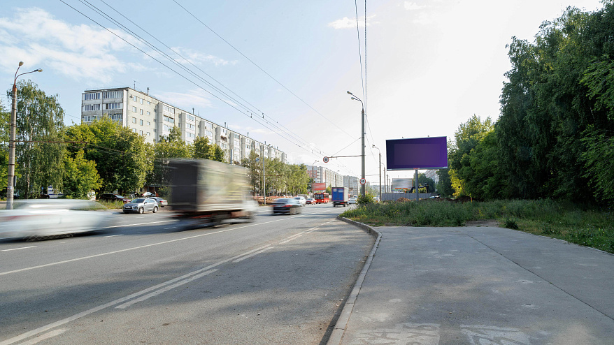 Фотография рекламного носителя, тип: Билборд 3x6, адрес: Юлиуса Фучика ул., д.30, Казань, Республика Татарстан, Россия. Сторона A №232402