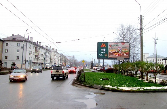 Фотография рекламного носителя, тип: Билборд 3x6, адрес: Октябрьская ул., д.11, Великий Новгород, Новгородская область, Россия. Сторона A №397479