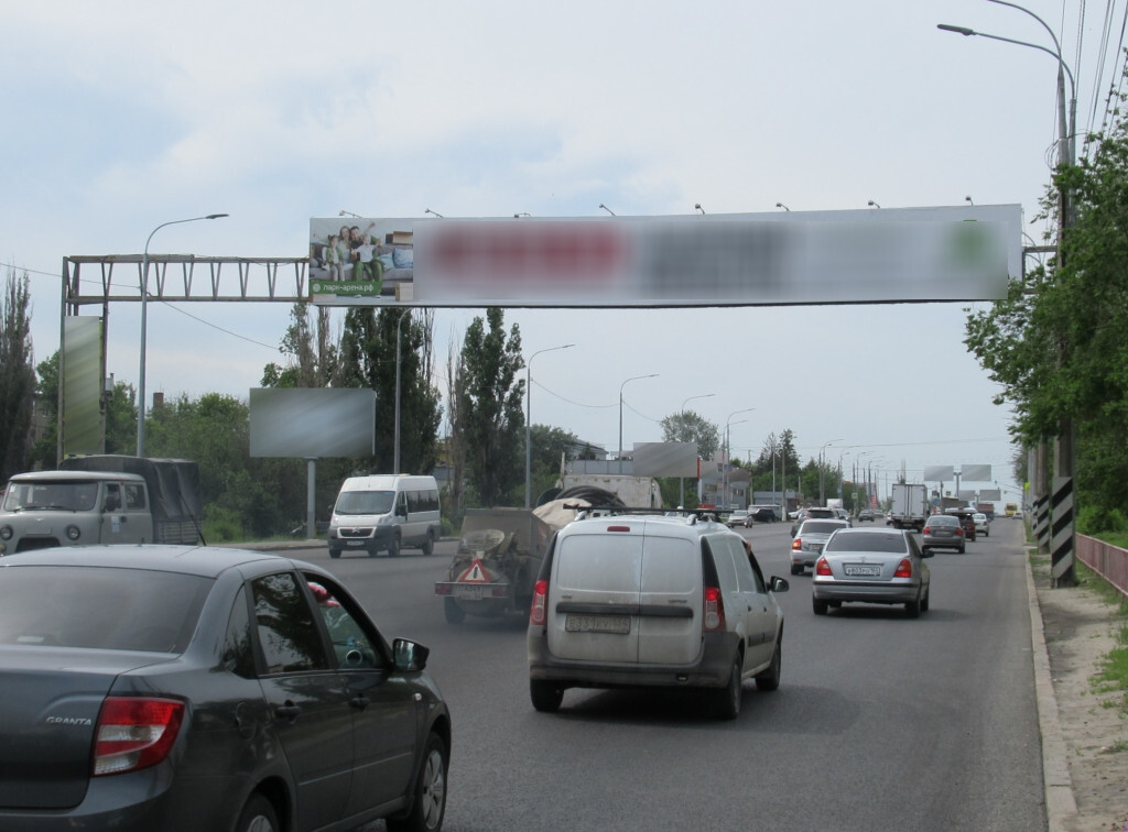 Фотография рекламного носителя, тип: Арка, адрес: Университетский пр-т., д.85, Волгоград, Волгоградская область, Россия. Сторона А2 №111593