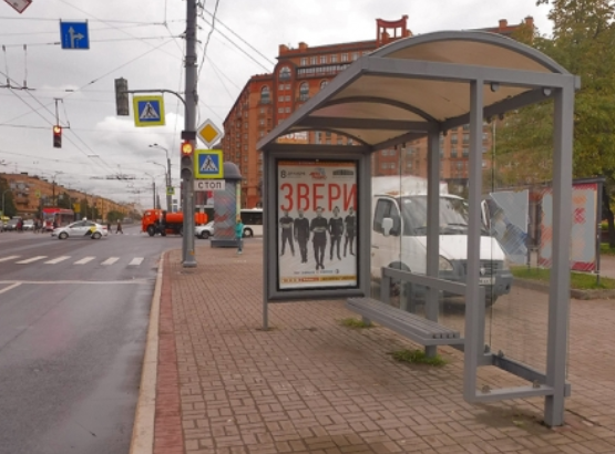 Фотография рекламного носителя, тип: Остановка 1.8x1.2, адрес: Наличная ул., д.30 Х Нахимова ул., д.3, корп.1, Санкт-Петербург, Россия. Сторона А №1326685