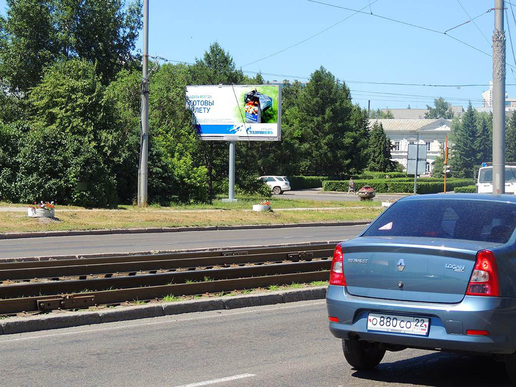 Фотография рекламного носителя, тип: Билборд 3x6, адрес: Красноармейский пр-т., д.15, Барнаул, Алтайский край, Россия. Сторона B №87959