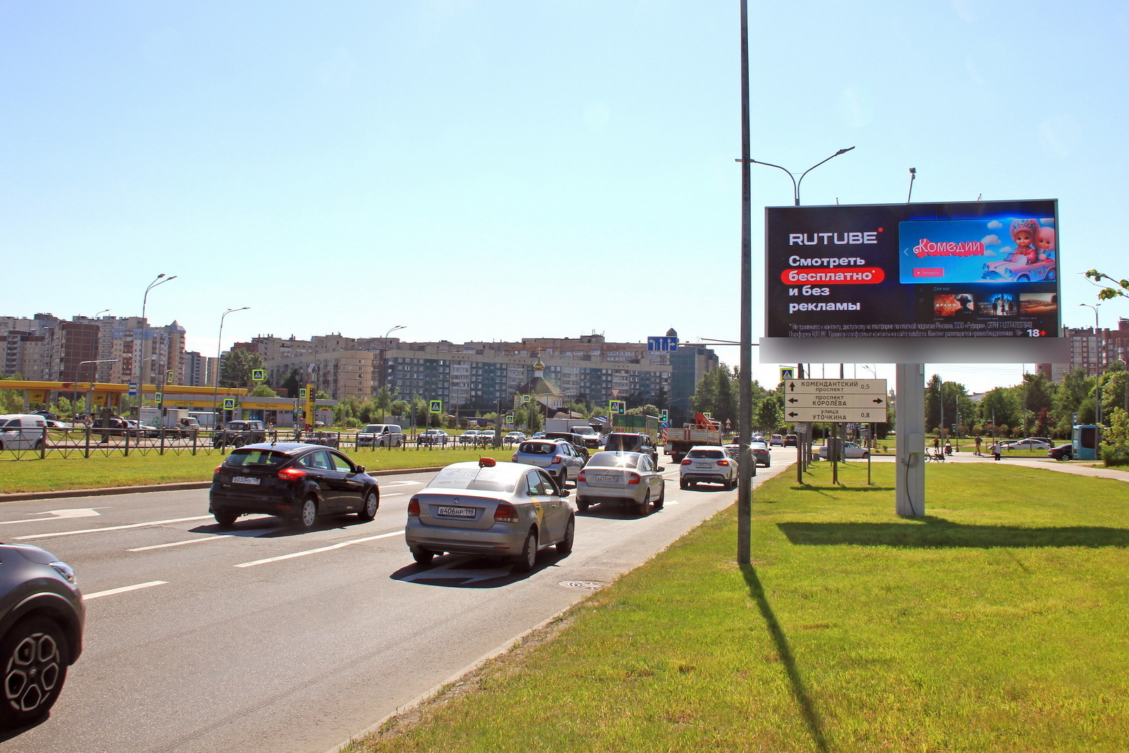 Фотография рекламного носителя, тип: Билборд 3x6, адрес: Долгоозёрная ул. Х Мартыновская ул., д.3а, Санкт-Петербург, Россия. Сторона А1 №658984