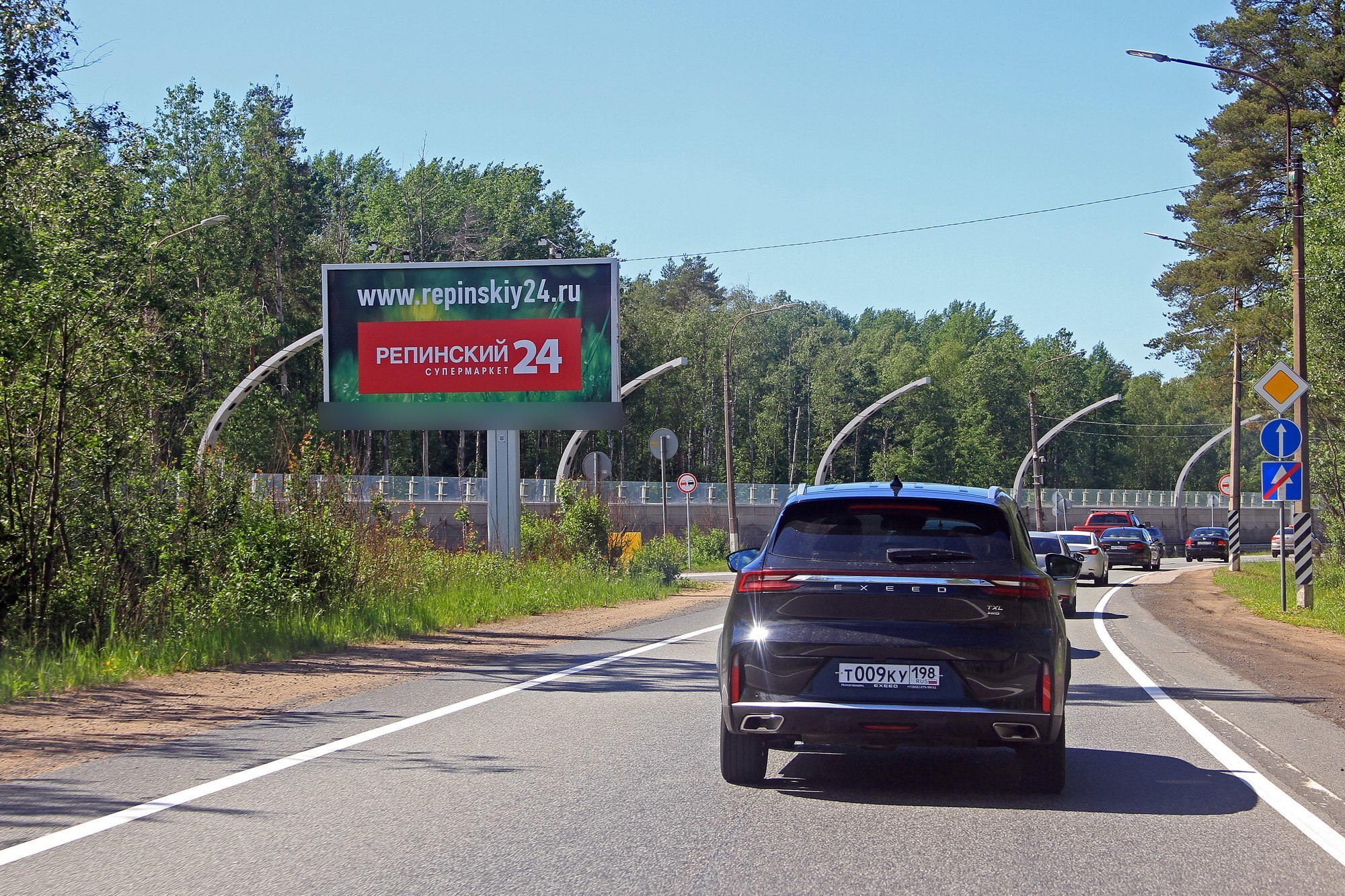 Фотография рекламного носителя, тип: Билборд 3x6, адрес: Зеленогорское ш., въезд на ЗСД, Санкт-Петербург, Россия. Сторона А1 №687273