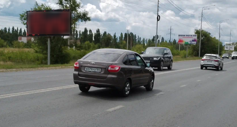 Фотография рекламного носителя, тип: Билборд 3x6, адрес: Усть-Курдюмское ш., поз.2, Саратов, Саратовская область, Россия. Сторона Б №700209