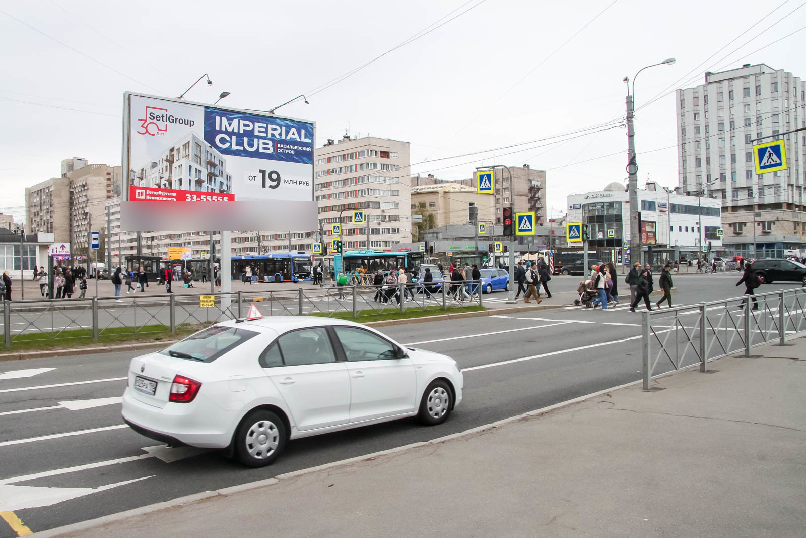 Фотография рекламного носителя, тип: Билборд 3x6, адрес: Новосмоленская наб., д.1А Х Наличная ул., Санкт-Петербург, Россия. Сторона А1 №629943