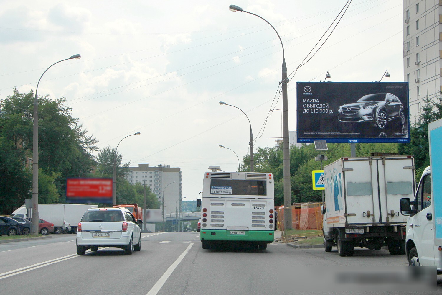 Фотография рекламного носителя, тип: Билборд 3x6, адрес: Кубинка ул., д.10, Москва, Россия. Сторона А1 №101436
