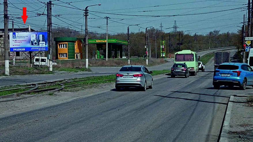 Фотография рекламного носителя, тип: Билборд 3x6, адрес: 9 мая ул. Х Верхнеуральское ш., Магнитогорск, Челябинская область, Россия. Сторона В №199580