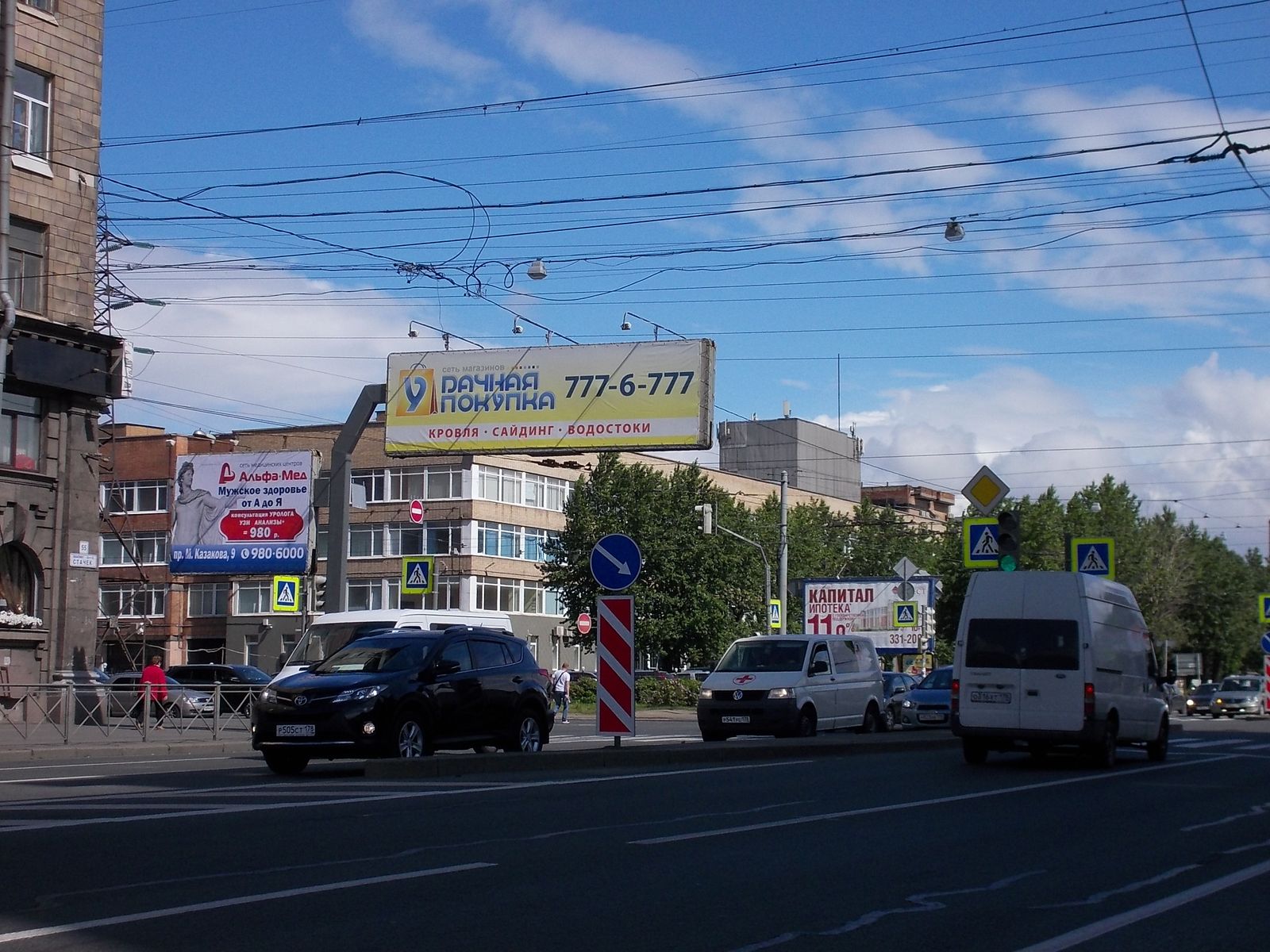 Фотография рекламного носителя, тип: Нестандартный билборд, адрес: Стачек пр-т., д.55 Х Новостроек ул., Санкт-Петербург, Россия. Сторона В1 №214731