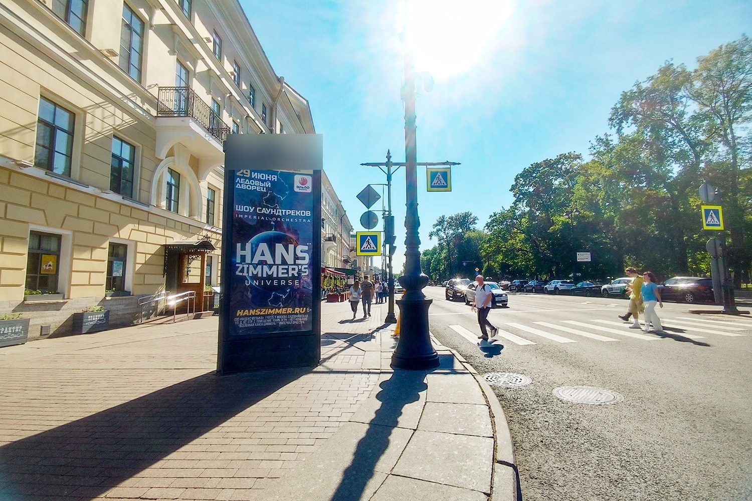 Фотография рекламного носителя, тип: Пиллар 3x1.4, адрес: Адмиралтейский пр-т. Х Гороховая ул., Санкт-Петербург, Россия. Сторона Б №994108