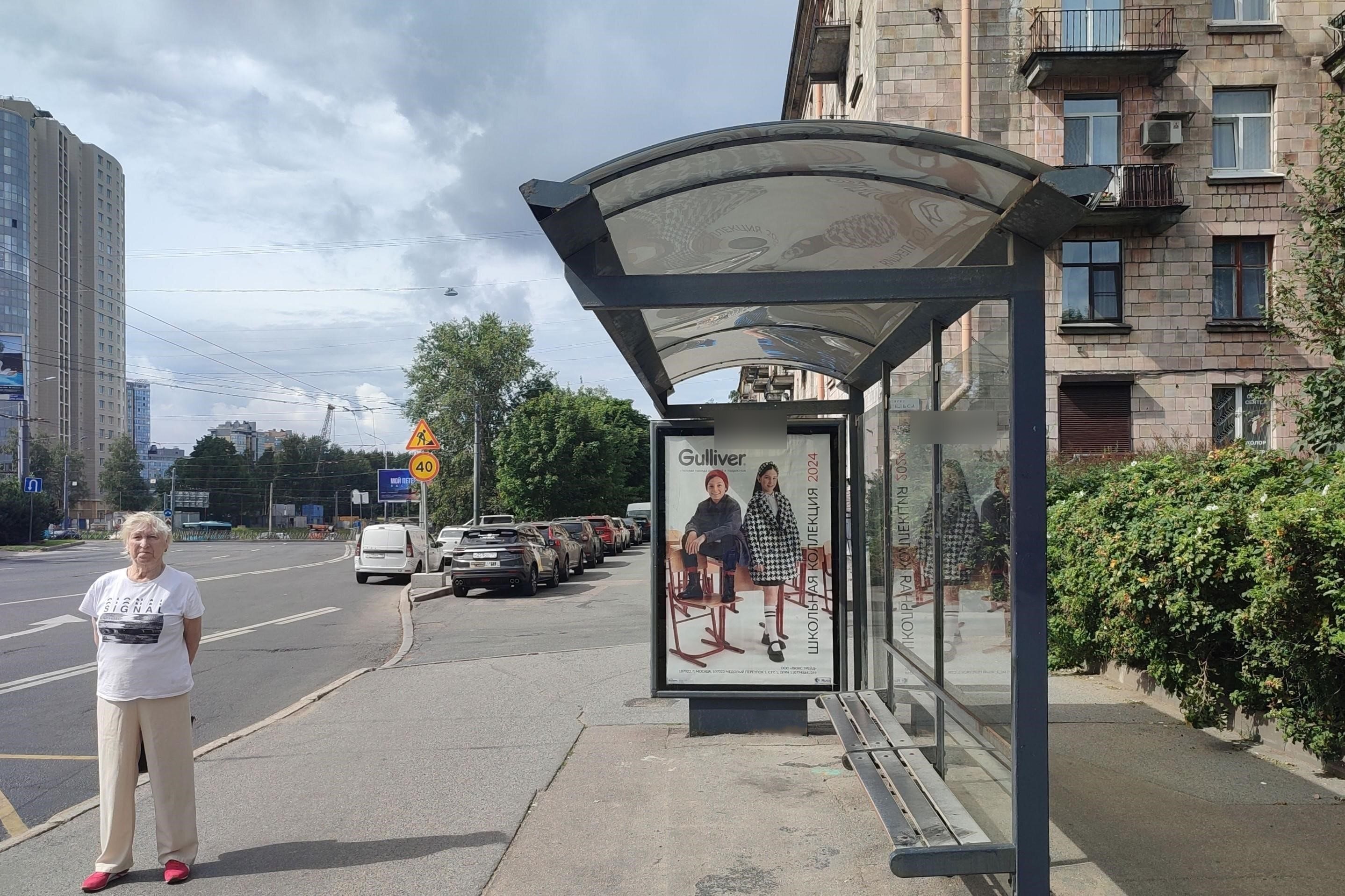 Фотография рекламного носителя, тип: Остановка 1.8x1.2, адрес: Светлановская пл. Х Энгельса пр-т., д.28, поз.2, Санкт-Петербург, Россия. Сторона А №140604