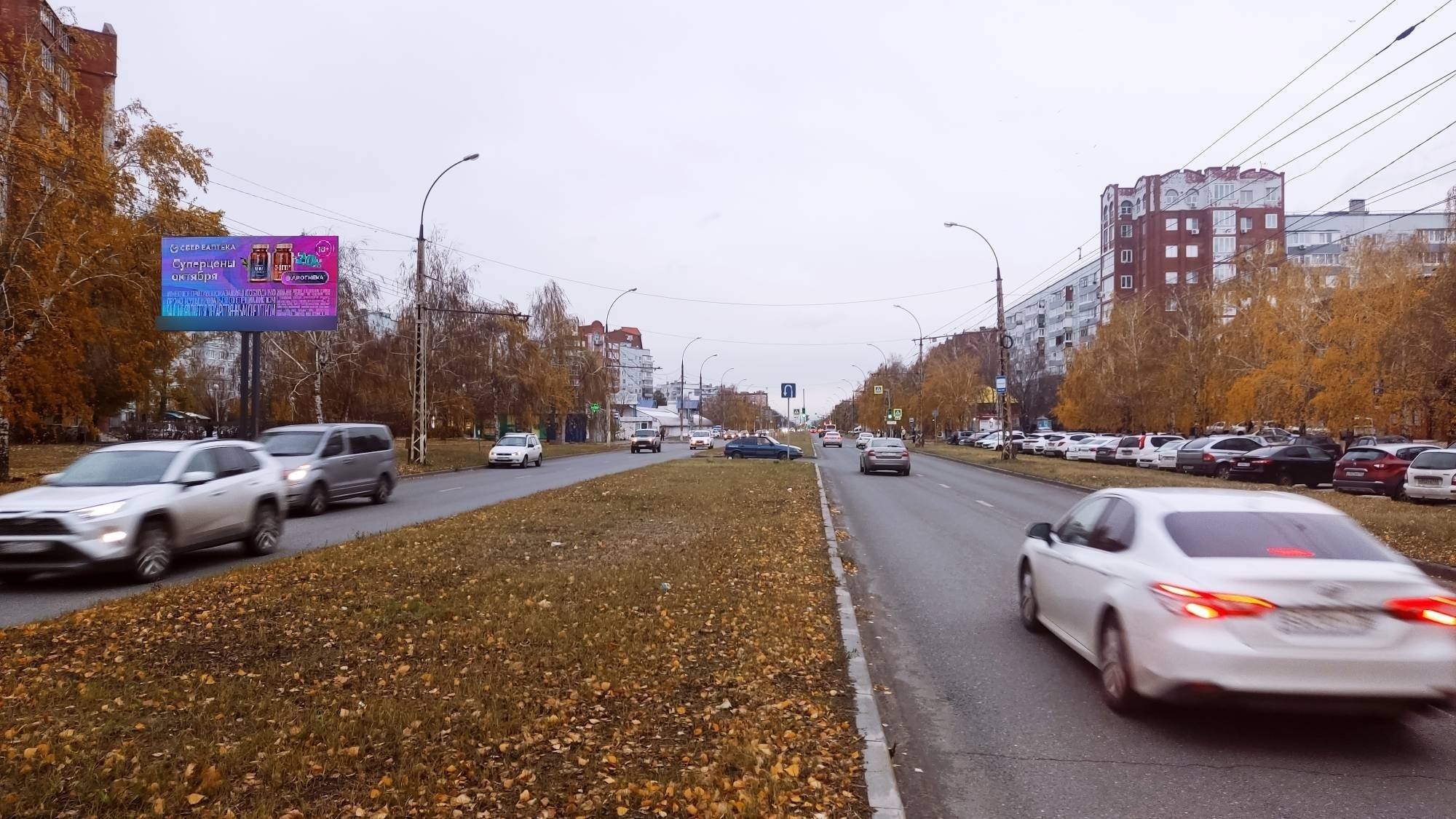 Фотография рекламного носителя, тип: Билборд 3x6, адрес: Автостроителей ул., д.88, Тольятти, Самарская область, Россия. Сторона Б №1328077