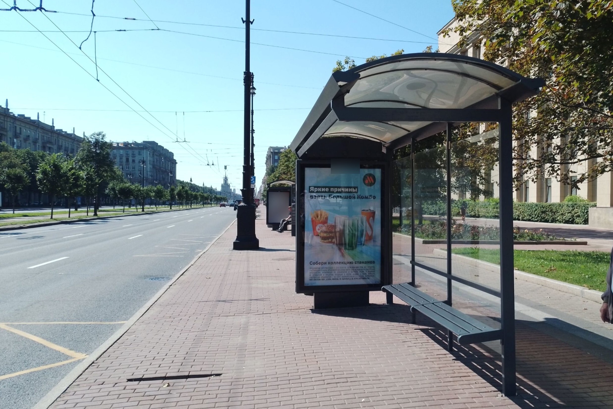 Фотография рекламного носителя, тип: Ситиформат 1.8x1.2, адрес: Московский пр-т., д.149, поз.1, Санкт-Петербург, Россия. Сторона А №139502