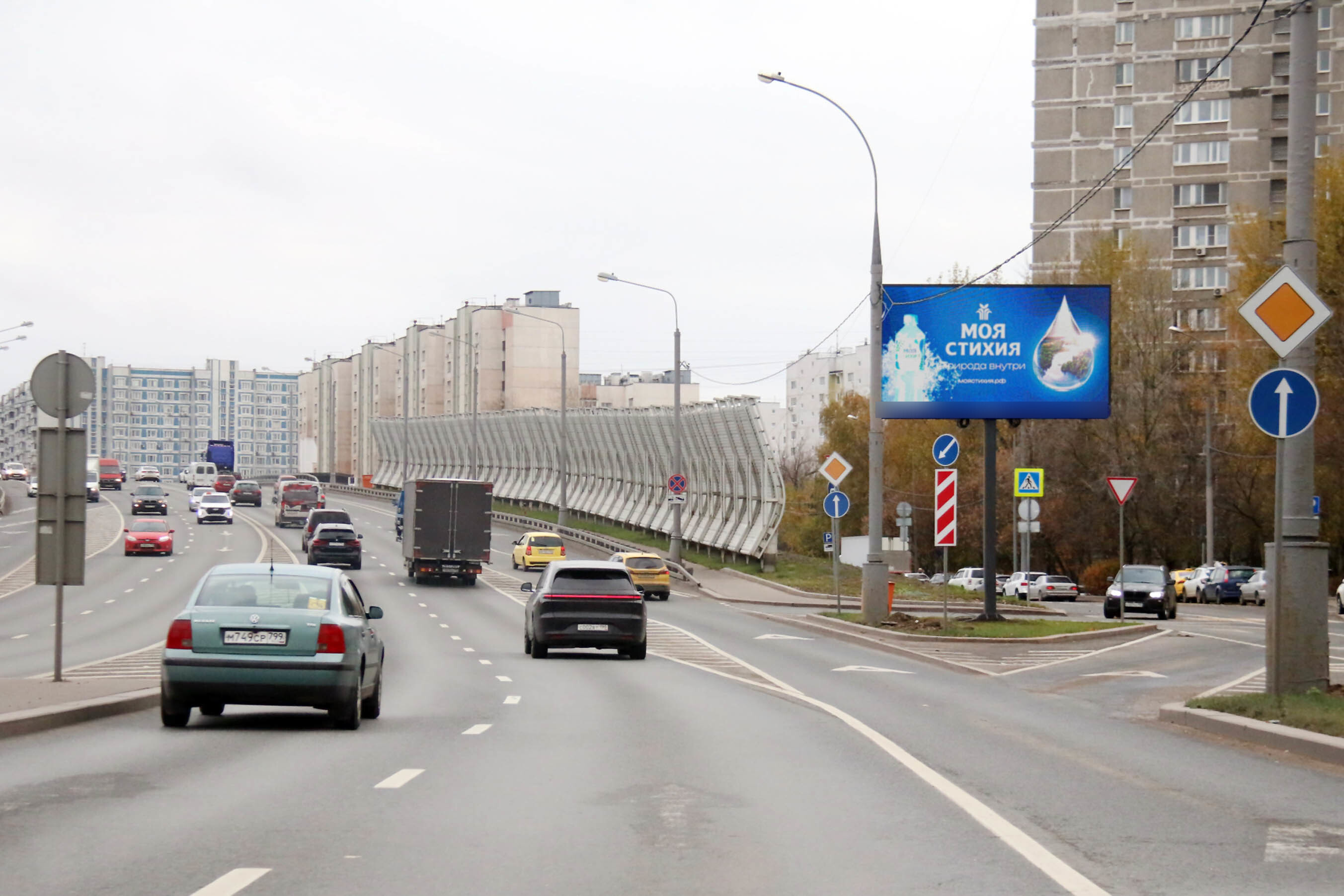 Фотография рекламного носителя, тип: Билборд 3x6, адрес: Липецкая ул., д.30, Москва, Россия. Сторона А1 №117467