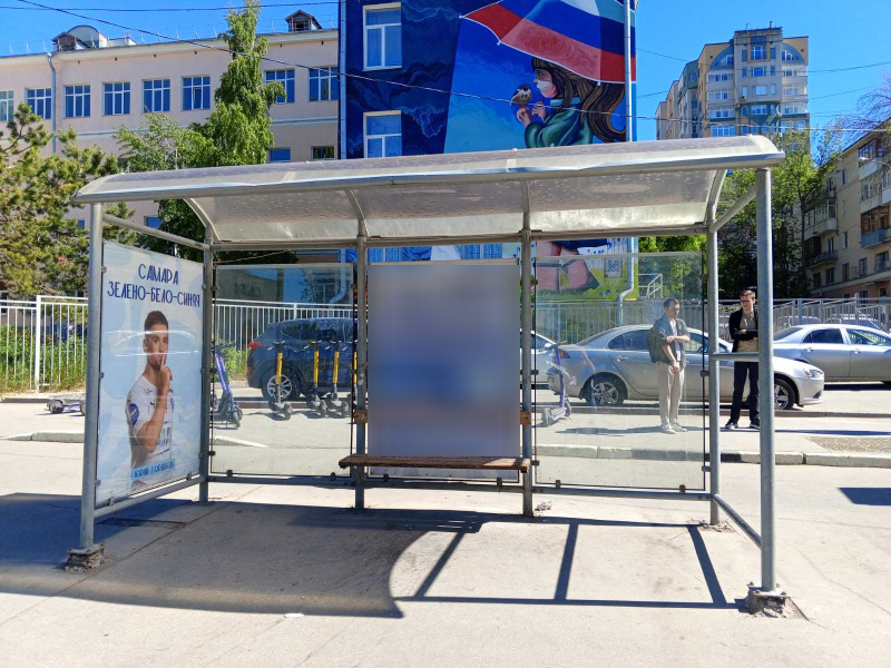 Фотография рекламного носителя, тип: Остановка 1.8x1.2, адрес: Волжский пр-т., д.49 Х Первомайская ул., Самара, Самарская область, Россия. Сторона A3 №1335444