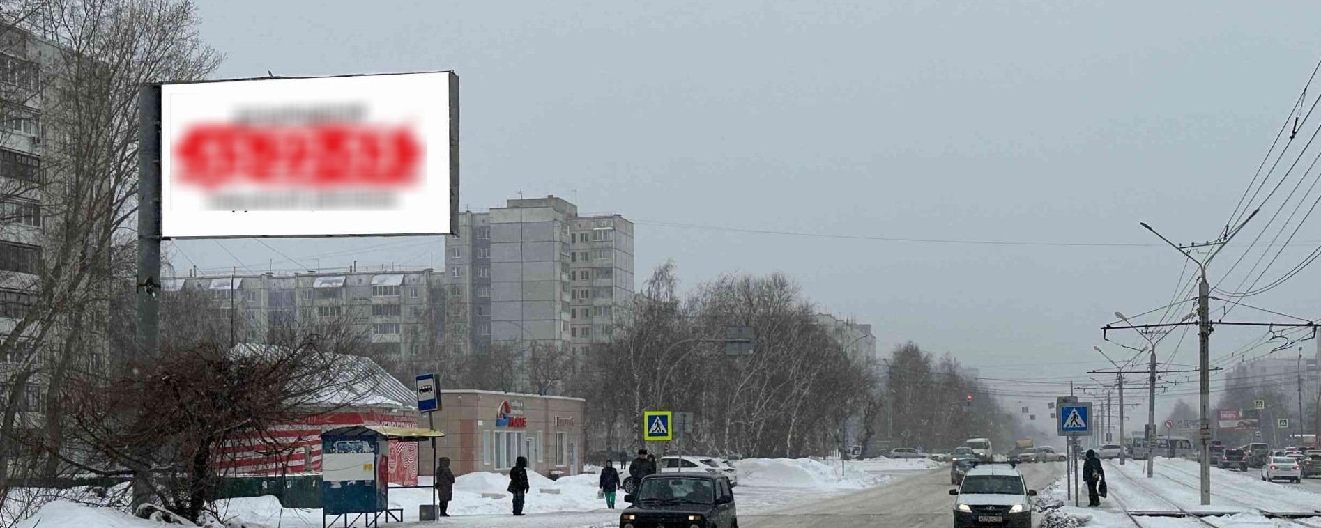 Фотография рекламного носителя, тип: Билборд 3x6, адрес: Попова ул., д.99в, Барвиха, Московская область, Россия. Сторона Б №1076447