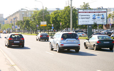 Фотография рекламного носителя, тип: Билборд 3x6, адрес: Типанова ул., д.21, Санкт-Петербург, Россия. Сторона A №172006