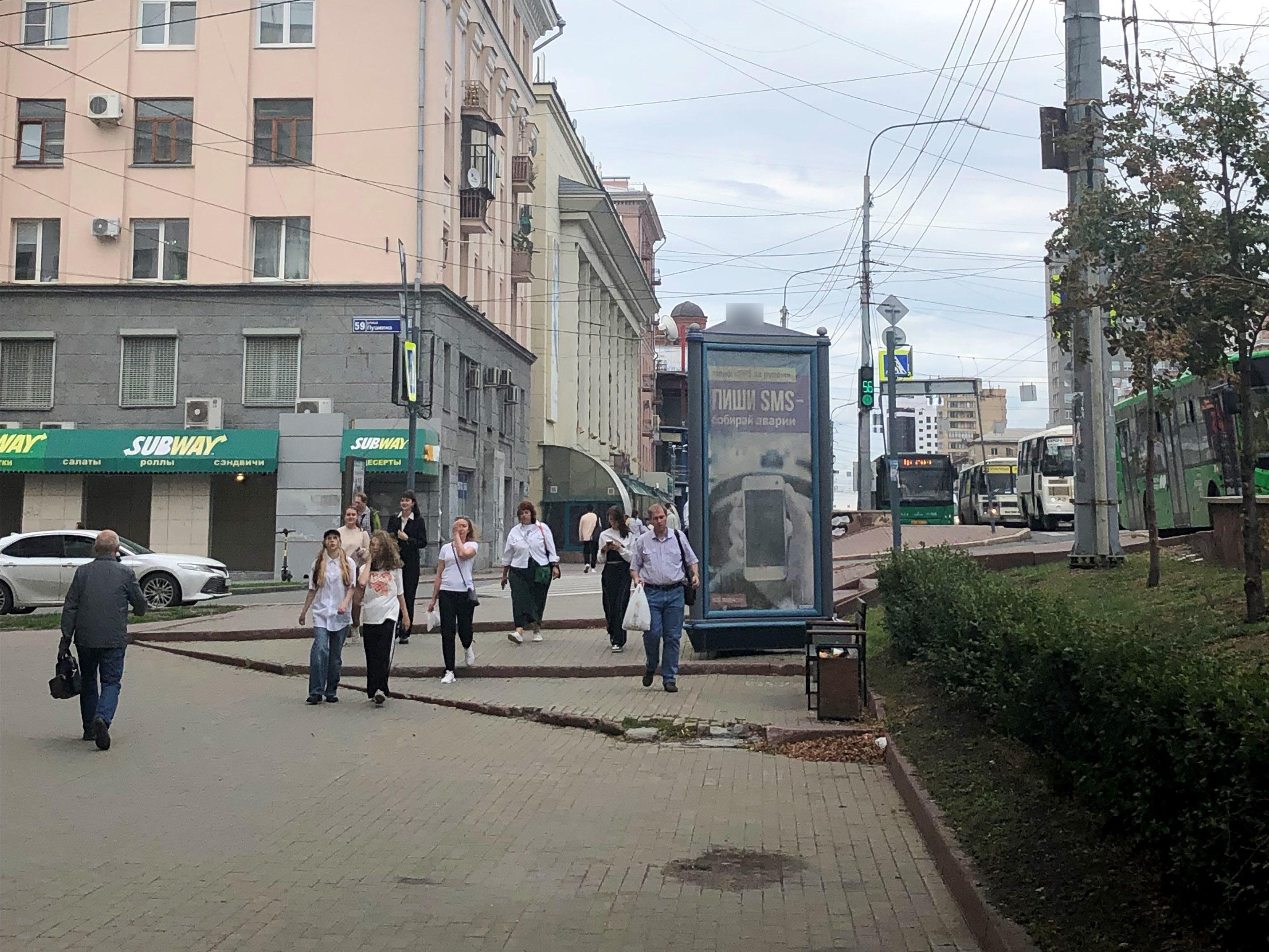 Фотография рекламного носителя, тип: Пиллар 3x1.4, адрес: Ленина пр-т. д.50 Х Пушкина ул., Челябинск, Челябинская область, Россия. Сторона Б №145618