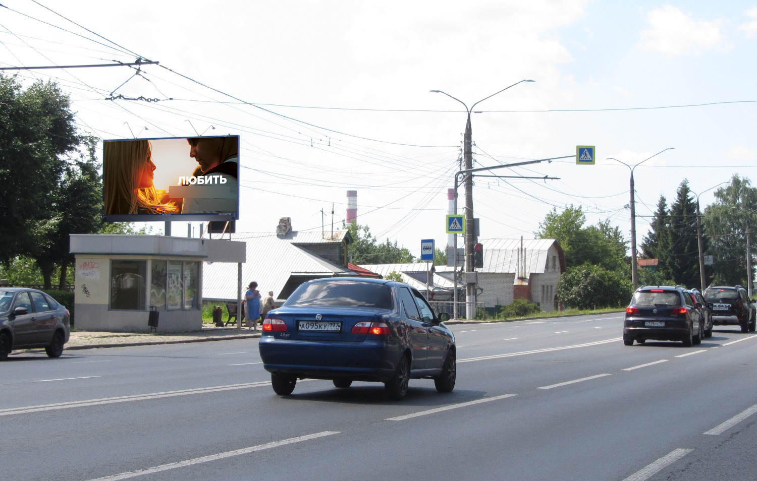 Фотография рекламного носителя, тип: Билборд 3x6, адрес: Добросельская ул., д.34, Владимир, Владимирская область, Россия. Сторона Б №154232