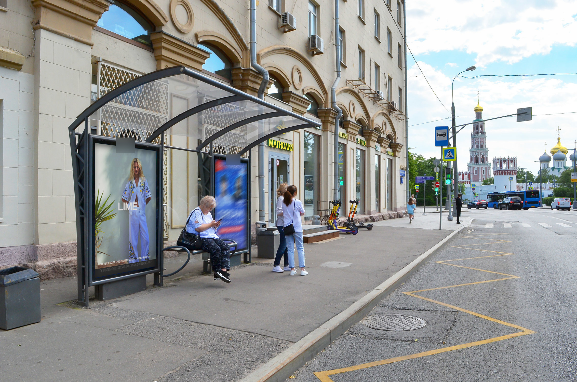 Фотография рекламного носителя, тип: Остановка 1.8x1.2, адрес: Пироговская Б. ул., д.51, Москва, Россия. Сторона А2 №770883