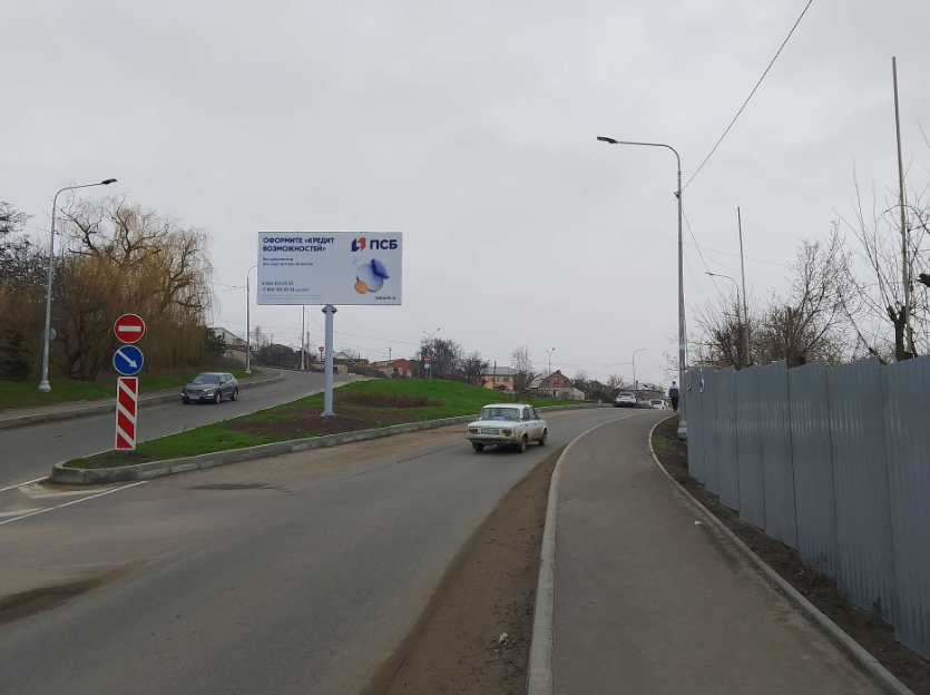 Фотография рекламного носителя, тип: Билборд 3x6, адрес: Гагарина ул. X Интернациональная ул., поз.1, Мариуполь, Донецкая область, Россия. Сторона A №1361375
