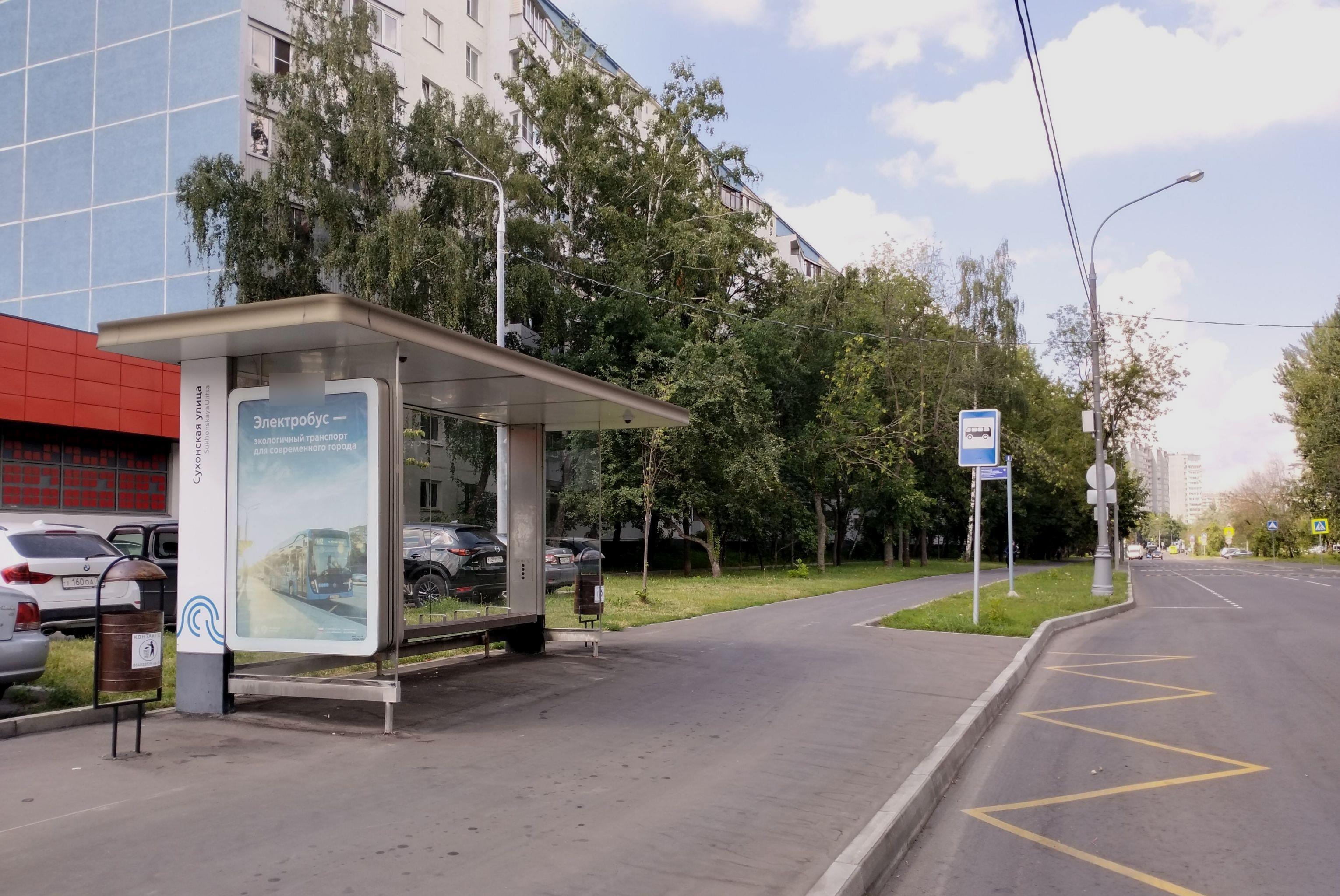 Фотография рекламного носителя, тип: Остановка 1.8x1.2, адрес: Сухонская ул., д.1, стр.2, Москва, Россия. Сторона Б №807311