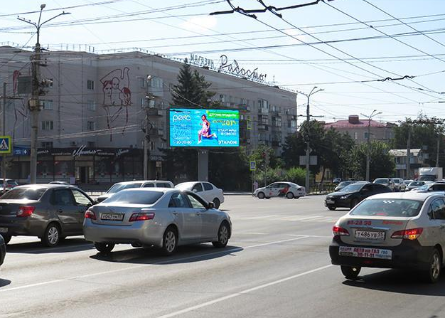 Фотография рекламного носителя, тип: Билборд 4x8, адрес: Масленникова ул., д.10 Х Карла Маркса пр-т., Омск, Омская область, Россия. Сторона Ah1-Ah13 №820460