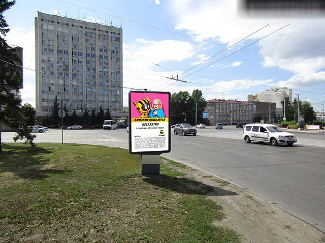 Фотография рекламного носителя, тип: Ситиформат 1.8x1.2, адрес: Интернациональная ул., д.10/1, Омск, Омская область, Россия. Сторона Б №197687
