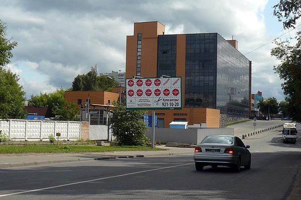 Фотография рекламного носителя, тип: Билборд 3x6, адрес: Ярославское ш., д.1, Москва, Россия. Сторона B №65596