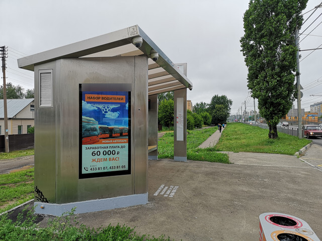 Фотография рекламного носителя, тип: Остановка, адрес: Акмолинская ул., ост. Маршала Воронова ул., Нижний Новгород, Нижегородская область, Россия. Сторона B1-В10 №871943