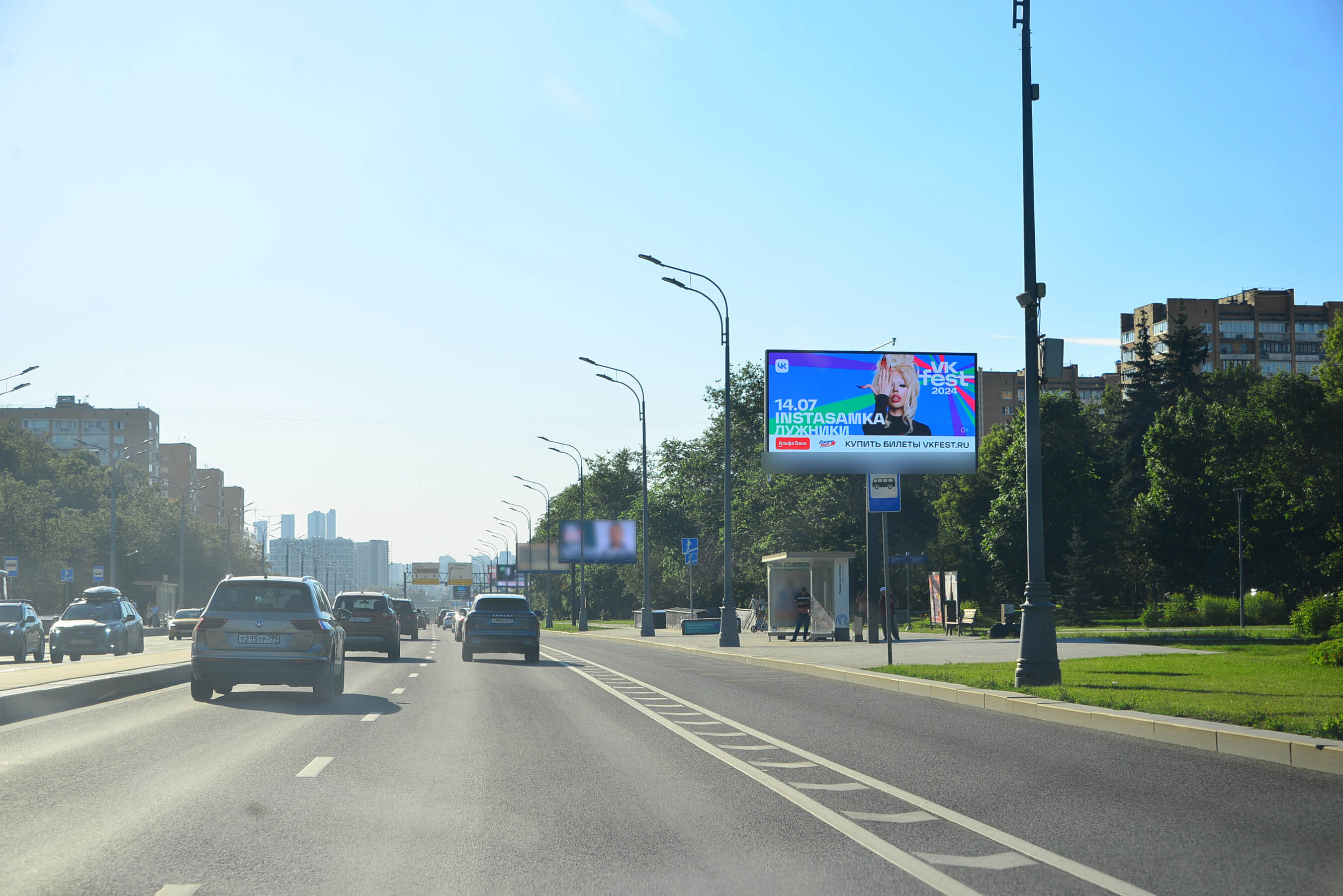 Фотография рекламного носителя, тип: Билборд 3x6, адрес: Волоколамское ш., д.52, Москва, Россия. Сторона А1 №471367
