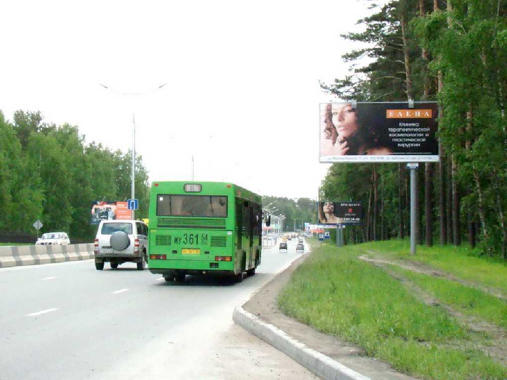 Фотография рекламного носителя, тип: Билборд 3x6, адрес: Бердское ш., Новосибирск, Новосибирская область, Россия. Сторона A №183525