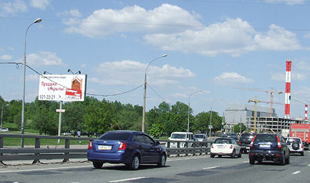 Фотография рекламного носителя, тип: Билборд 3x6, адрес: Боровское ш. Х ГЛАВМОССТРОЯ ул., Москва, Россия. Сторона Б №52655