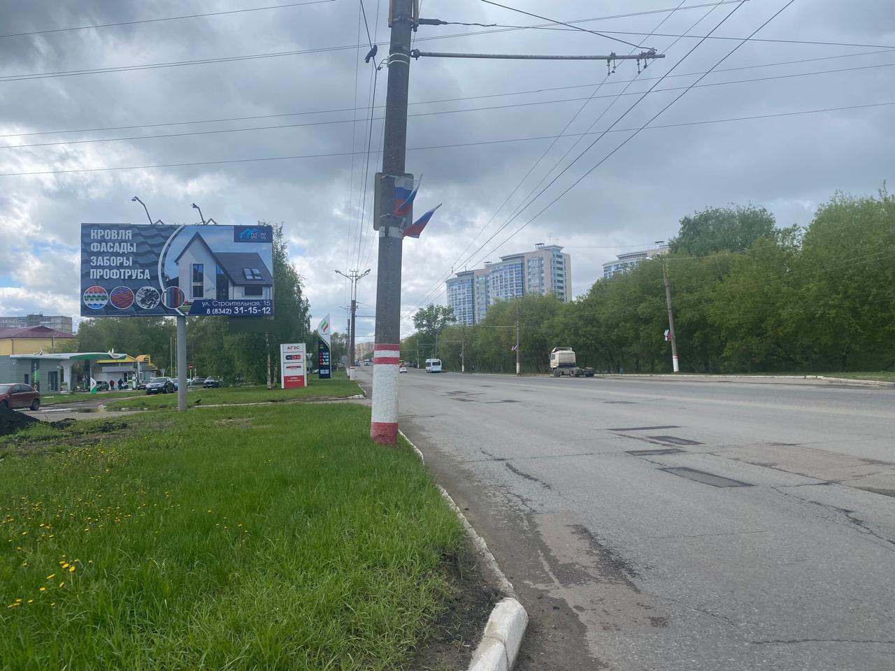 Фотография рекламного носителя, тип: Билборд 3x6, адрес: Косарева ул. Х Северо-Восточное ш., Саранск, Республика Мордовия, Россия. Сторона Б №1028414