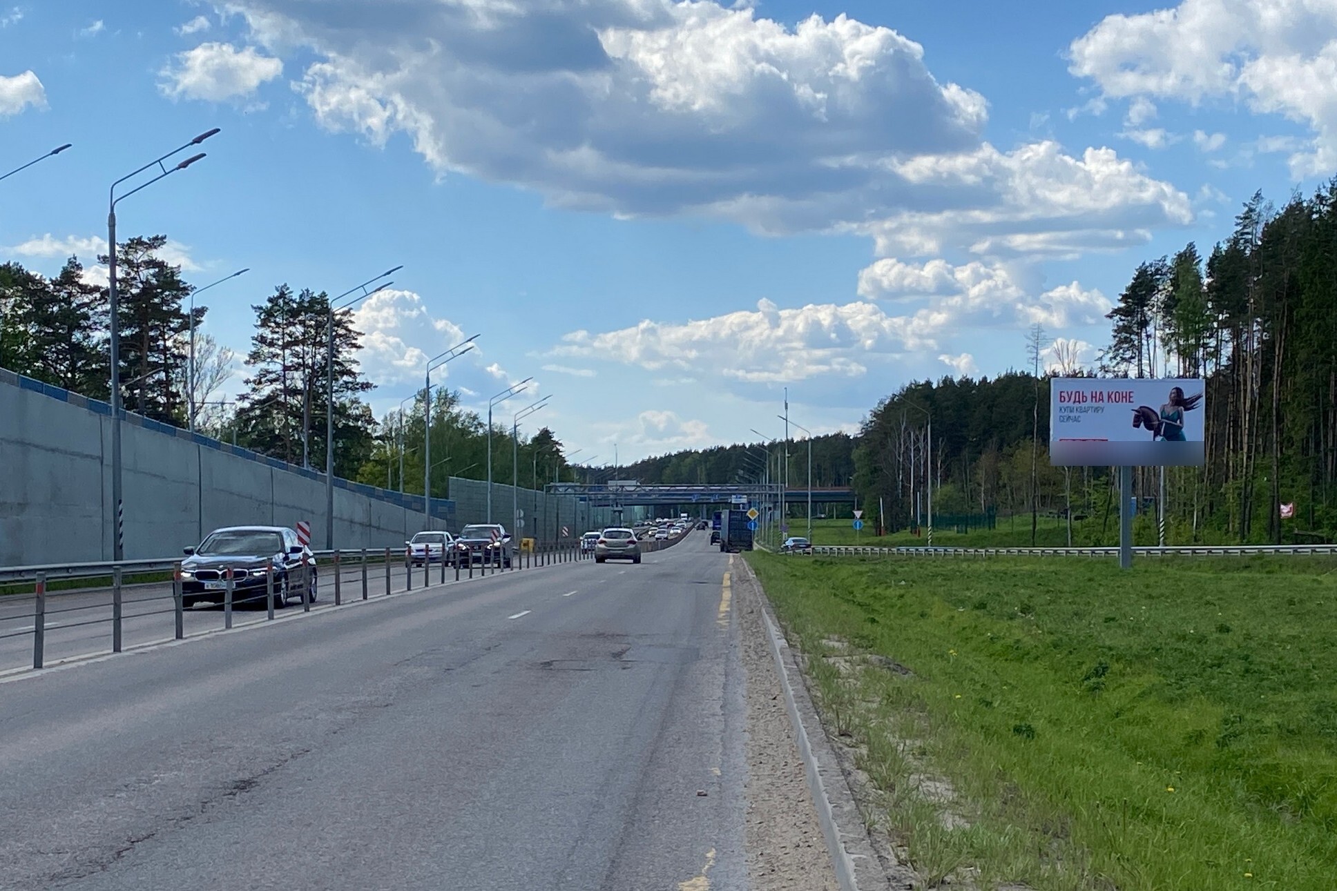 Фотография рекламного носителя, тип: Билборд 3x6, адрес: Можайское ш., 36 124м, Одинцово, Московская область, Россия. Сторона А №809384