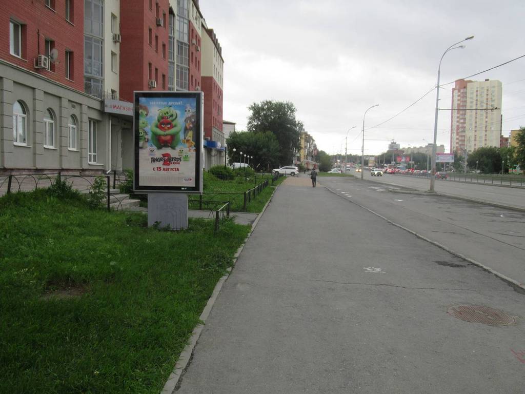 Фотография рекламного носителя, тип: Ситиформат 1.8x1.2, адрес: Космонавтов ул., д.62, Екатеринбург, Свердловская область, Россия. Сторона B №790651