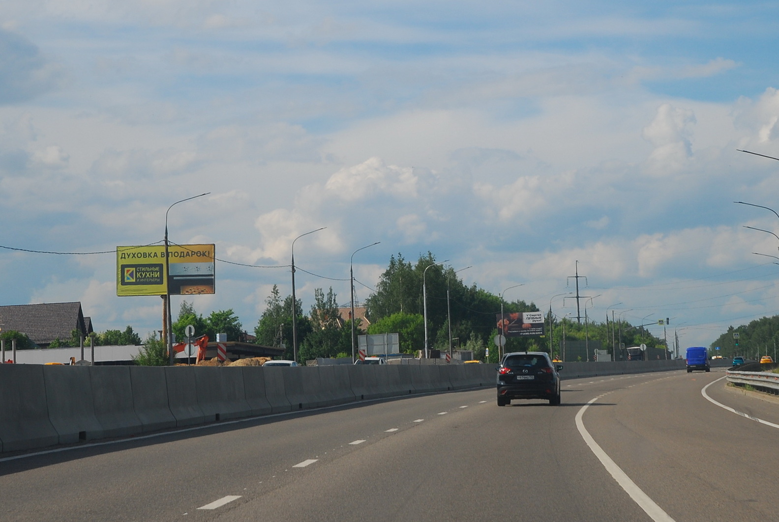 Фотография рекламного носителя, тип: Билборд 3x6, адрес: Осташковское ш., 3 950м, Мытищи, Московская область, Россия. Сторона Б №944377