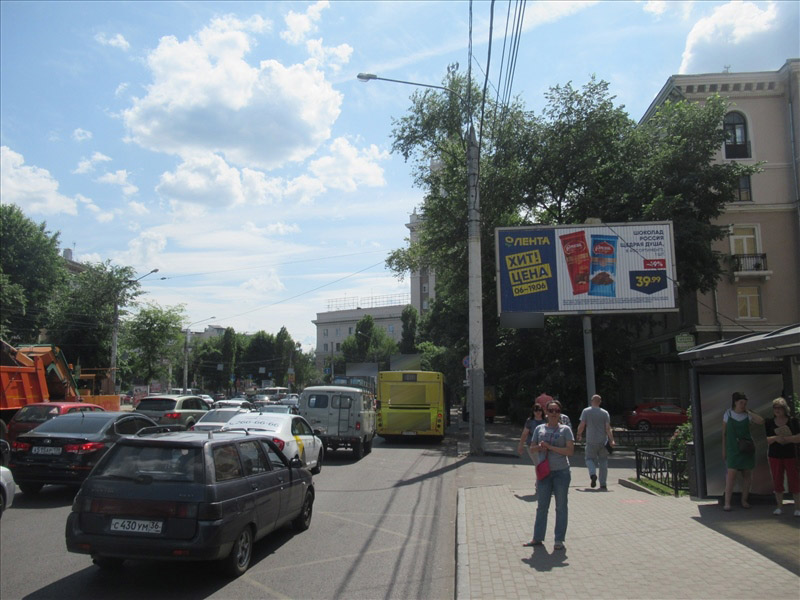 Фотография рекламного носителя, тип: Билборд 3x6, адрес: Кольцовская ул. Х 20 лет Октября ул., Воронеж, Воронежская область, Россия. Сторона А1-А3 №111878