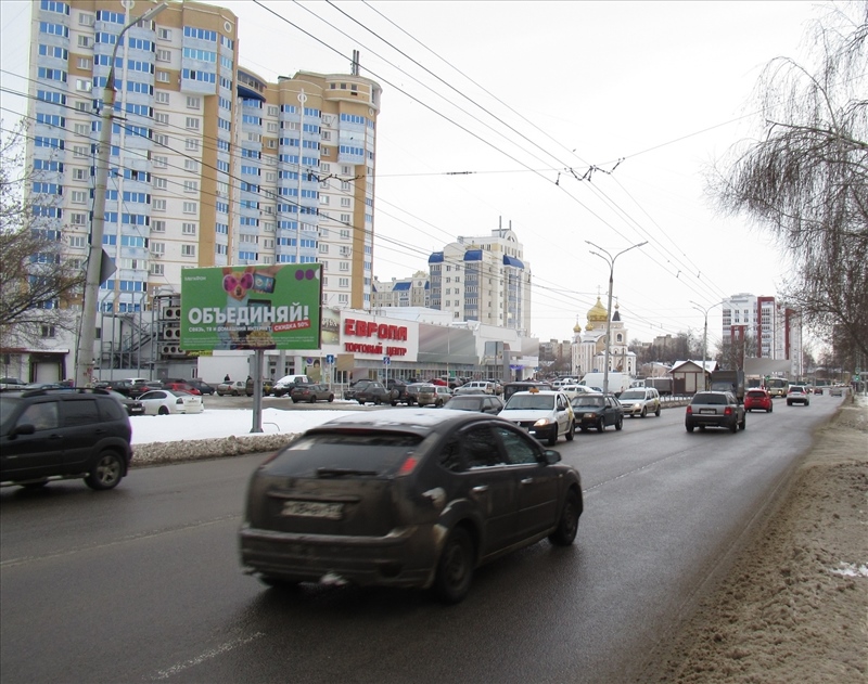 Фотография рекламного носителя, тип: Билборд 3x6, адрес: Наугорское ш., д.27A, Орел, Орловская область, Россия. Сторона Б №112156