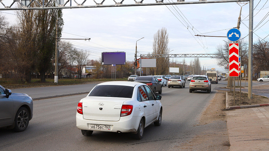 Фотография рекламного носителя, тип: Билборд 3x6, адрес: Автозаводское ш., 70 м от Мичурина ул. Х Автозаводское ш/, Тольятти, Самарская область, Россия. Сторона B №1329646