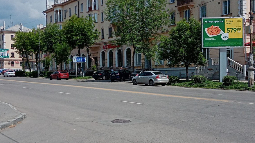 Фотография рекламного носителя, тип: Ситиборд 2.7x3.7, адрес: Ленина пр-т., д.35 Х Ломоносова ул., Магнитогорск, Челябинская область, Россия. Сторона A №978374