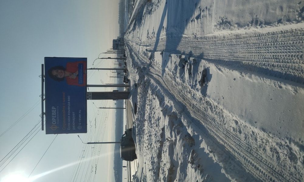 bilbord_irkutsk_plotina