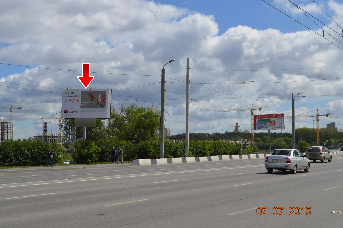 Фотография рекламного носителя, тип: Билборд 3x6, адрес: Северокрымская ул., Челябинск, Челябинская область, Россия. Сторона B №201126