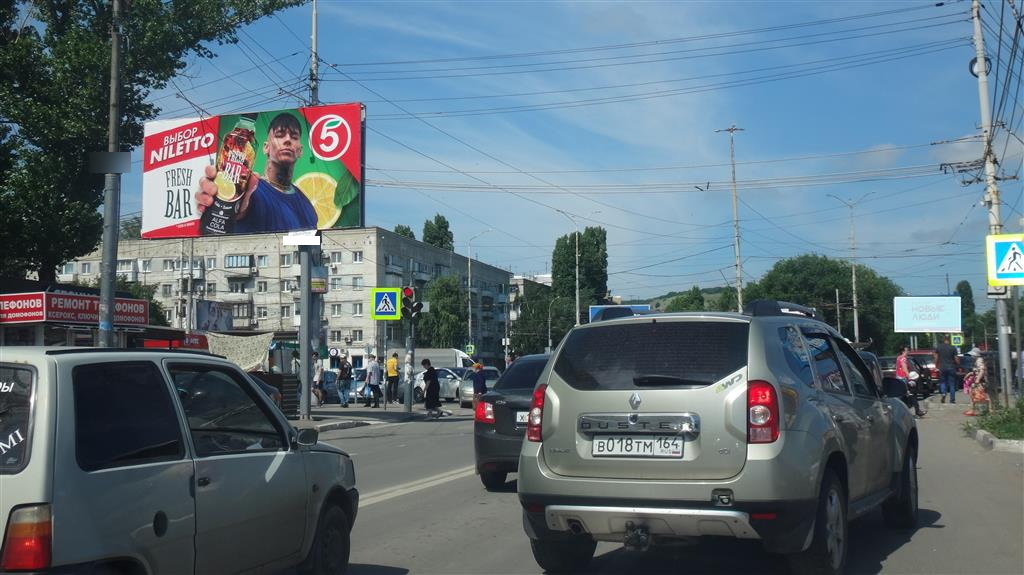 Фотография рекламного носителя, тип: Билборд 3x6, адрес: Астраханская ул. Х Большая Горная ул., поз.2, Саратов, Саратовская область, Россия. Сторона Б №90846