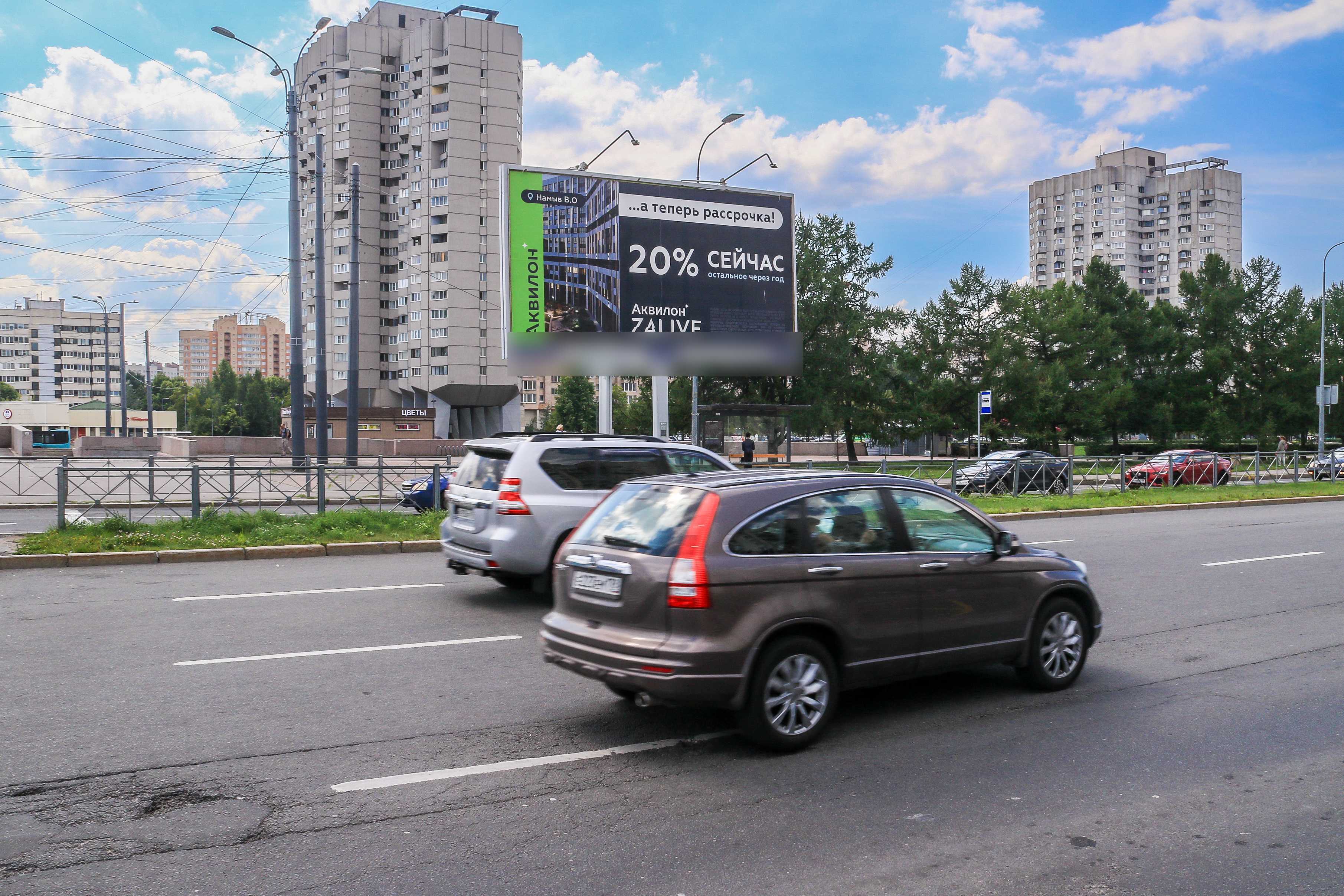 Фотография рекламного носителя, тип: Билборд 3x6, адрес: Новосмоленская наб., д.1А Х Наличная ул., Санкт-Петербург, Россия. Сторона А2 №629944