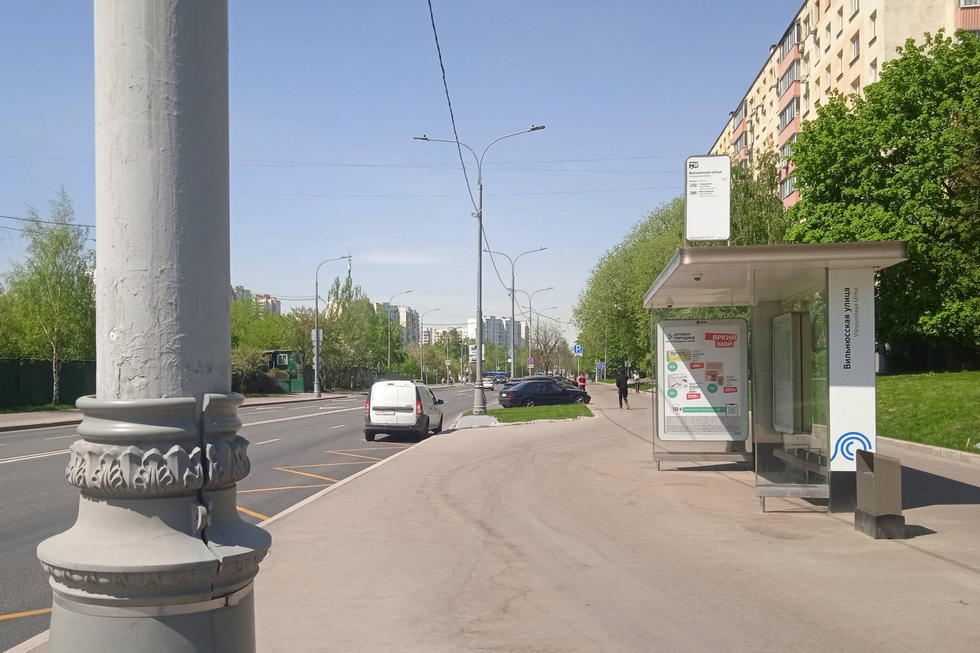 Фотография рекламного носителя, тип: Остановка 1.8x1.2, адрес: Голубинская ул., д.19, Москва, Россия. Сторона А №218599