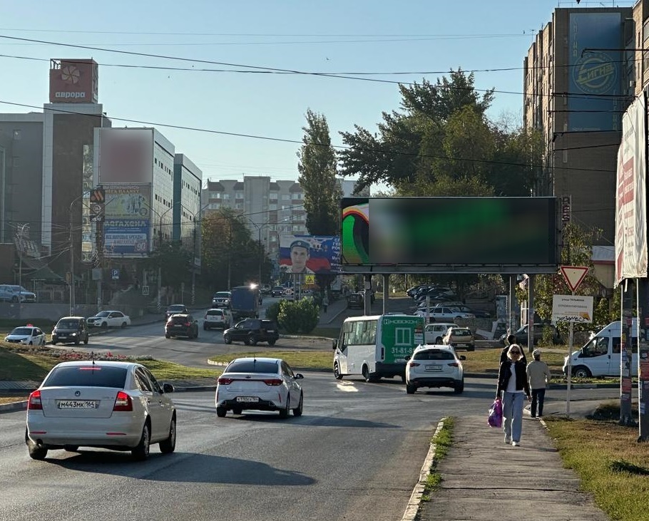 Фотография рекламного носителя, тип: Нестандартный суперсайт, адрес: Тельмана ул. Х Комсомольская ул., Энгельс, Саратовская область, Россия. Сторона А1-А10 №1323562