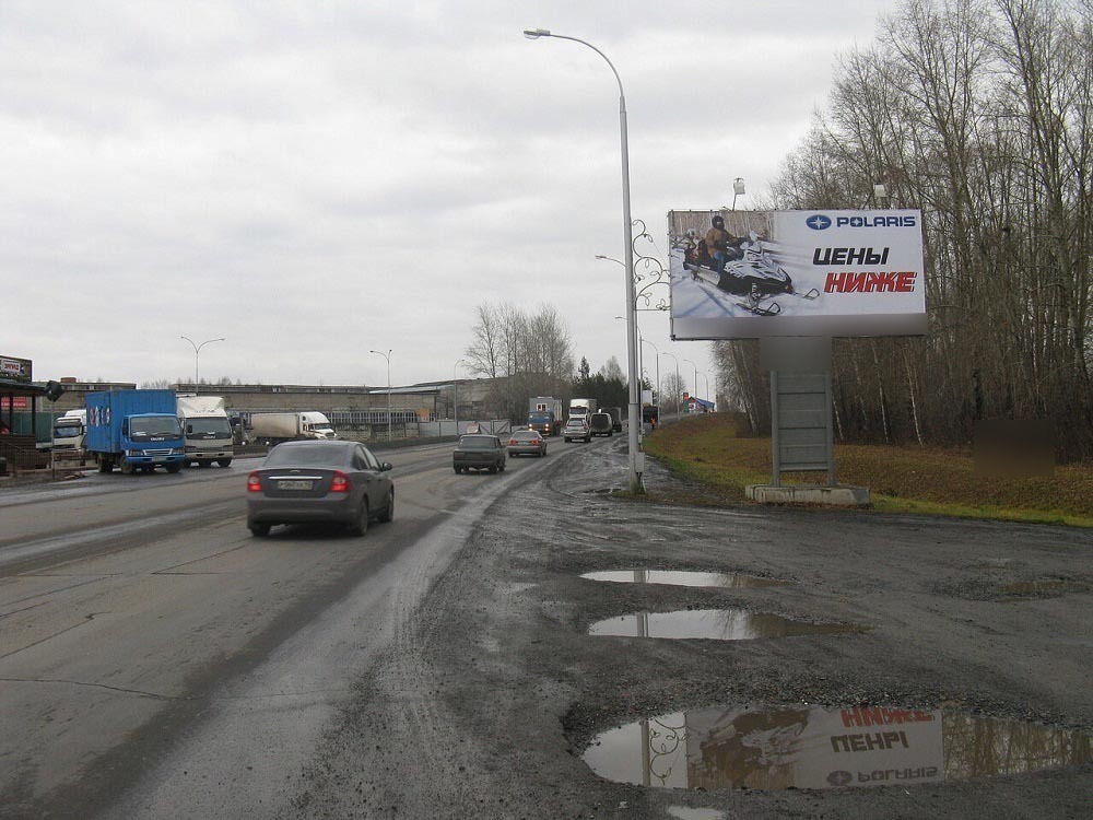 Фотография рекламного носителя, тип: Билборд 3x6, адрес: Мариинский выезд, перед постом ГИБДД, Кемерово, Кемеровская область, Россия. Сторона А №820809