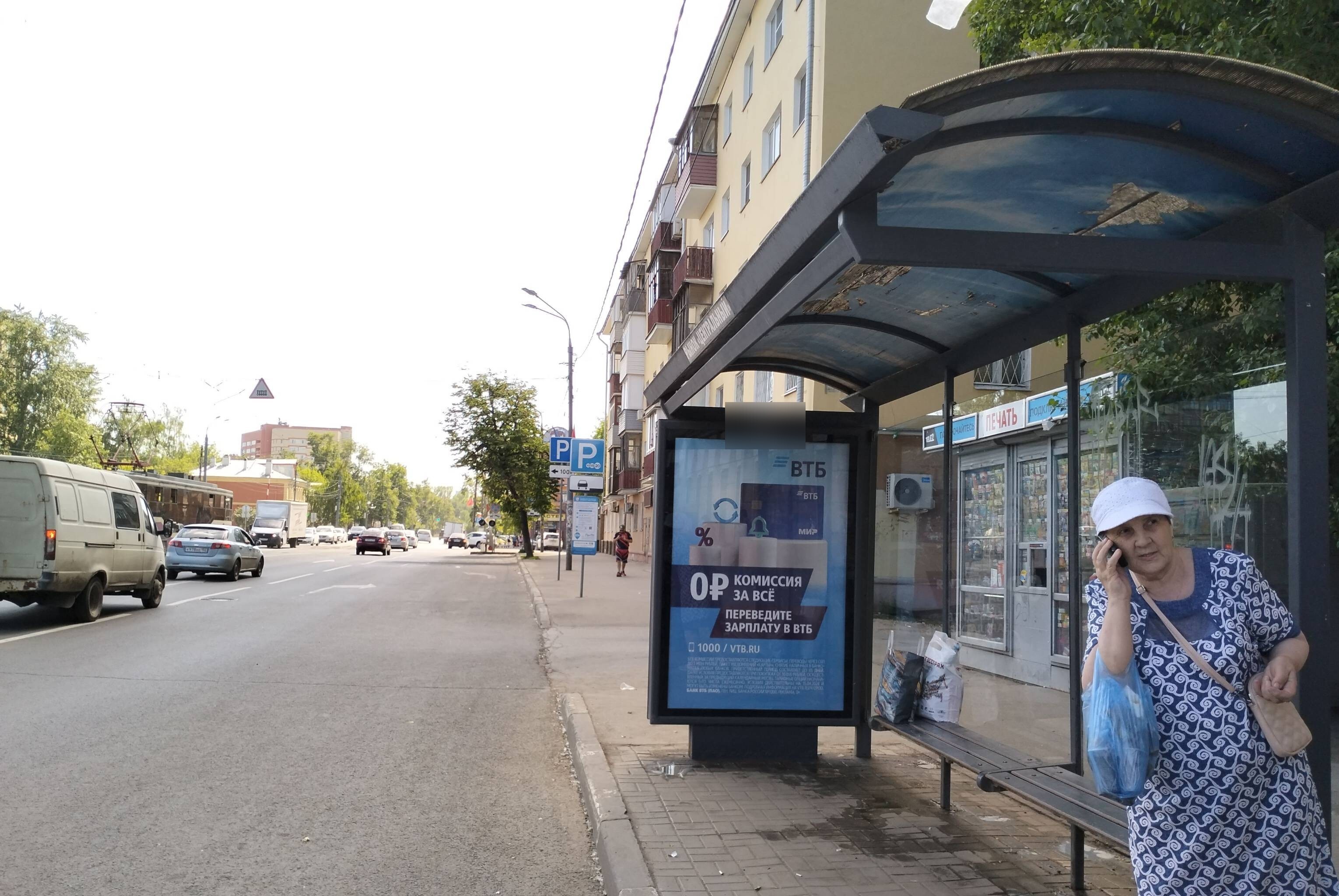 Фотография рекламного носителя, тип: Остановка 1.8x1.2, адрес: Чкалова ул., ост."Центральный рынок", Нижний Новгород, Нижегородская область, Россия. Сторона А №142438