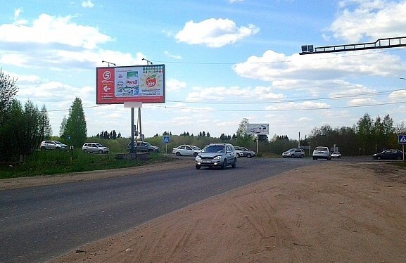 Фотография рекламного носителя, тип: Билборд 3x6, адрес: Окуловка г., Магистральная ул., поз.1, Боровичи, Новгородская область, Россия. Сторона B №397539
